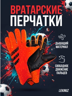 Песочный хаки