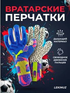 Оранжевый