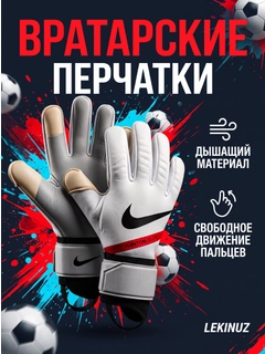 Желтый