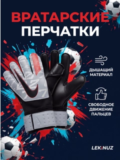 Кремовый