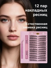 Голубой