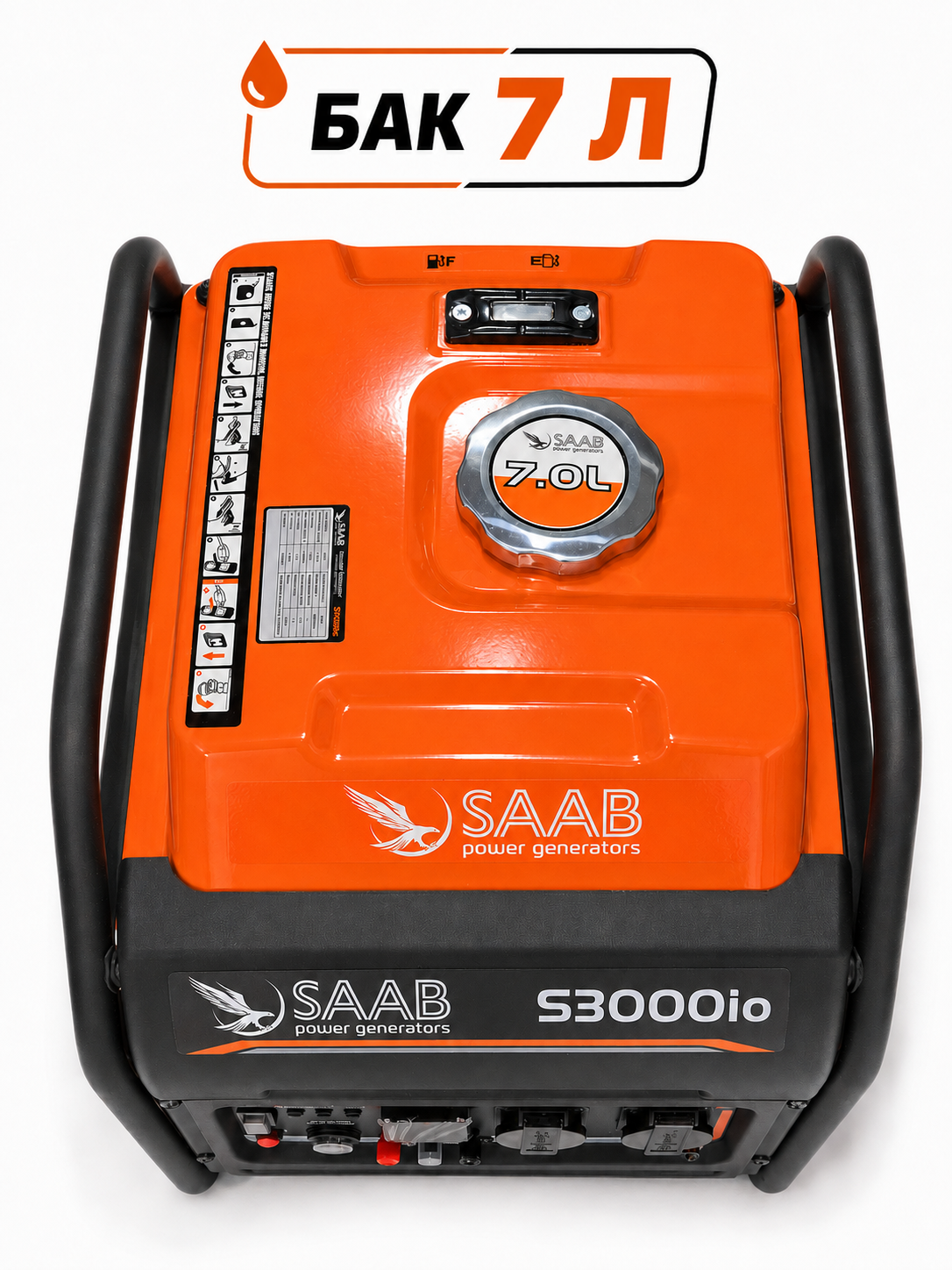 SAAB S3000io benzinli invertor generatori