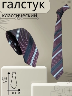 Xantal