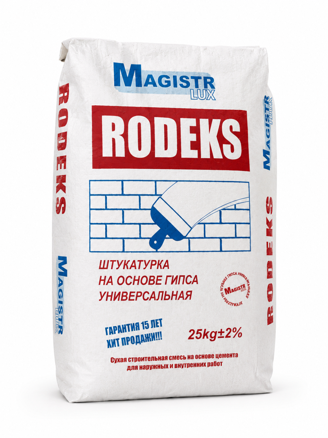 Gips asosidagi universal suvoq aralashmasi,