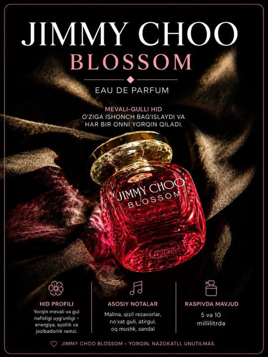 Jimmy Choo Blossom EDP — женская парфюмерная вода, распив 5 и 10 мл