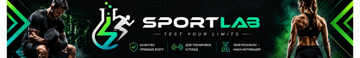 SportLab