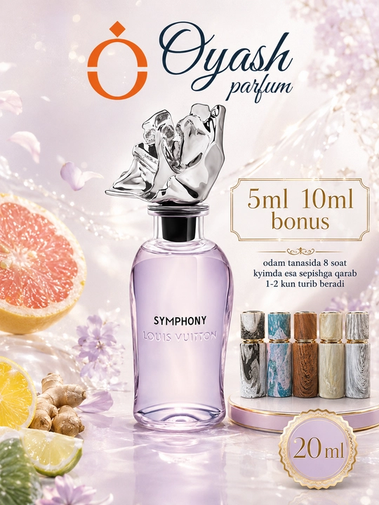 Symphony Louis Vuitton 20 мл унисекс парфюм, Стойкие духи Premium - 