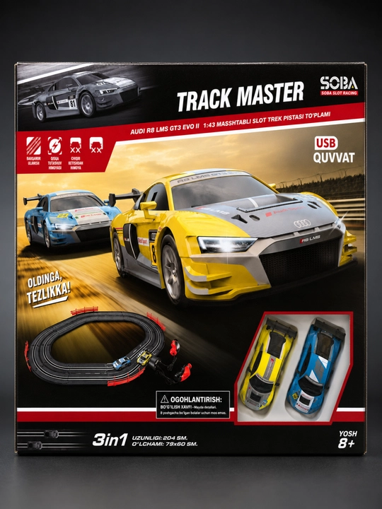 Машинки Track Master с гоночным треком, 2 авто и пультами управления, 204 см