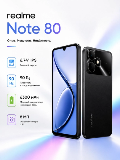 REALME Note 80 4/128GB, 6300 mAh batareya, 6.74" 90Hz smartfon - 
