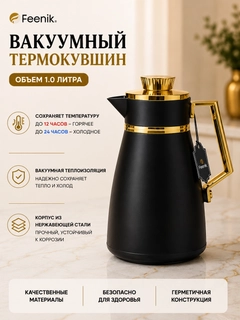 Пудровый