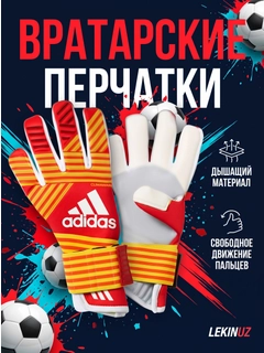 Лесной зеленый