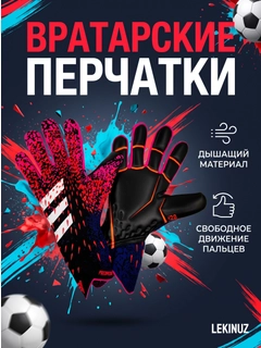 Кораллово-розовый