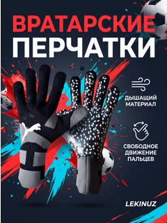 Марсала
