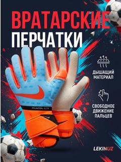 Коралловый меланж