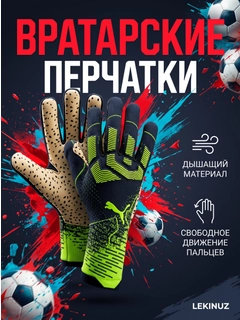 Оливковый