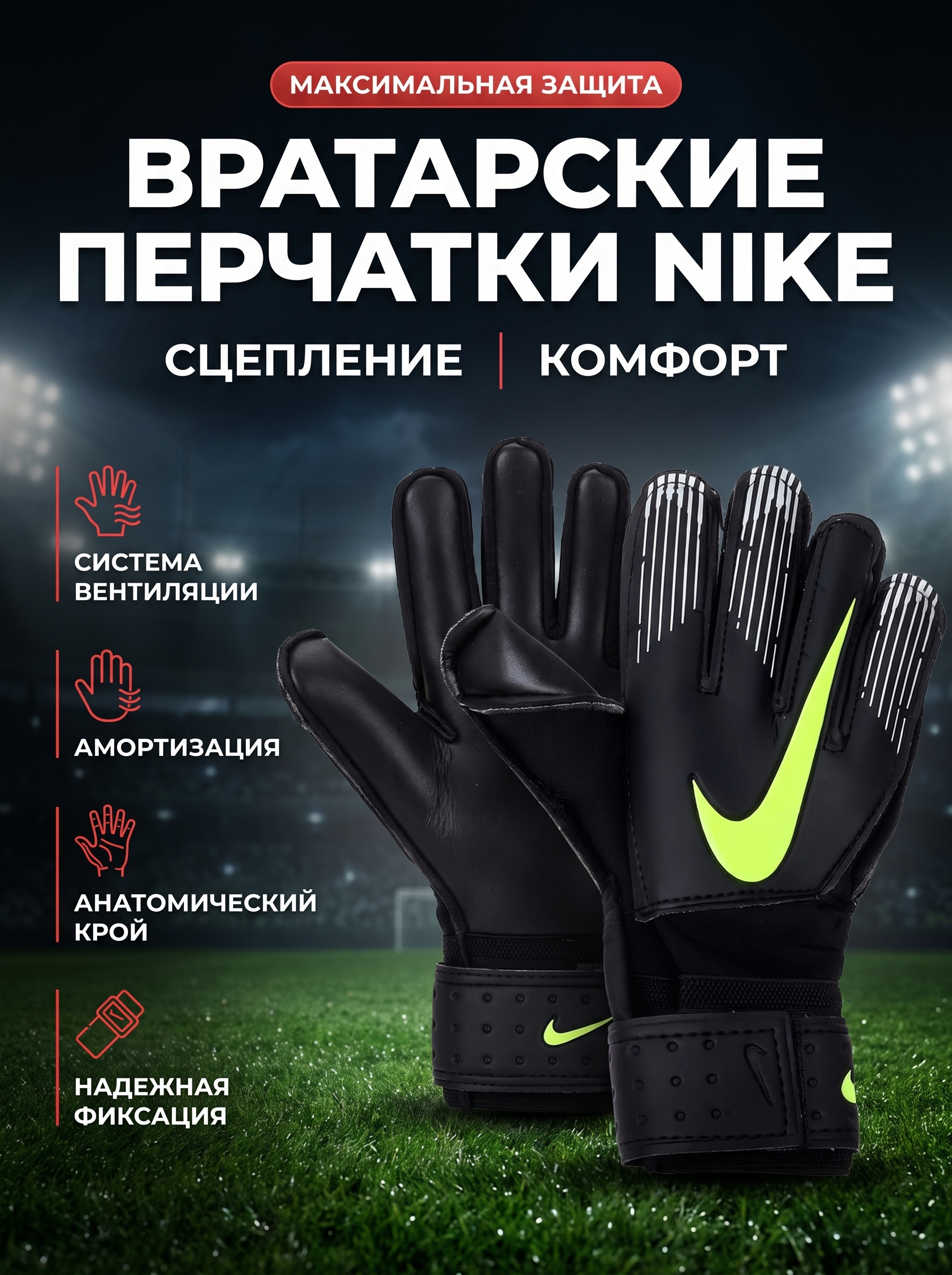 Индиго
