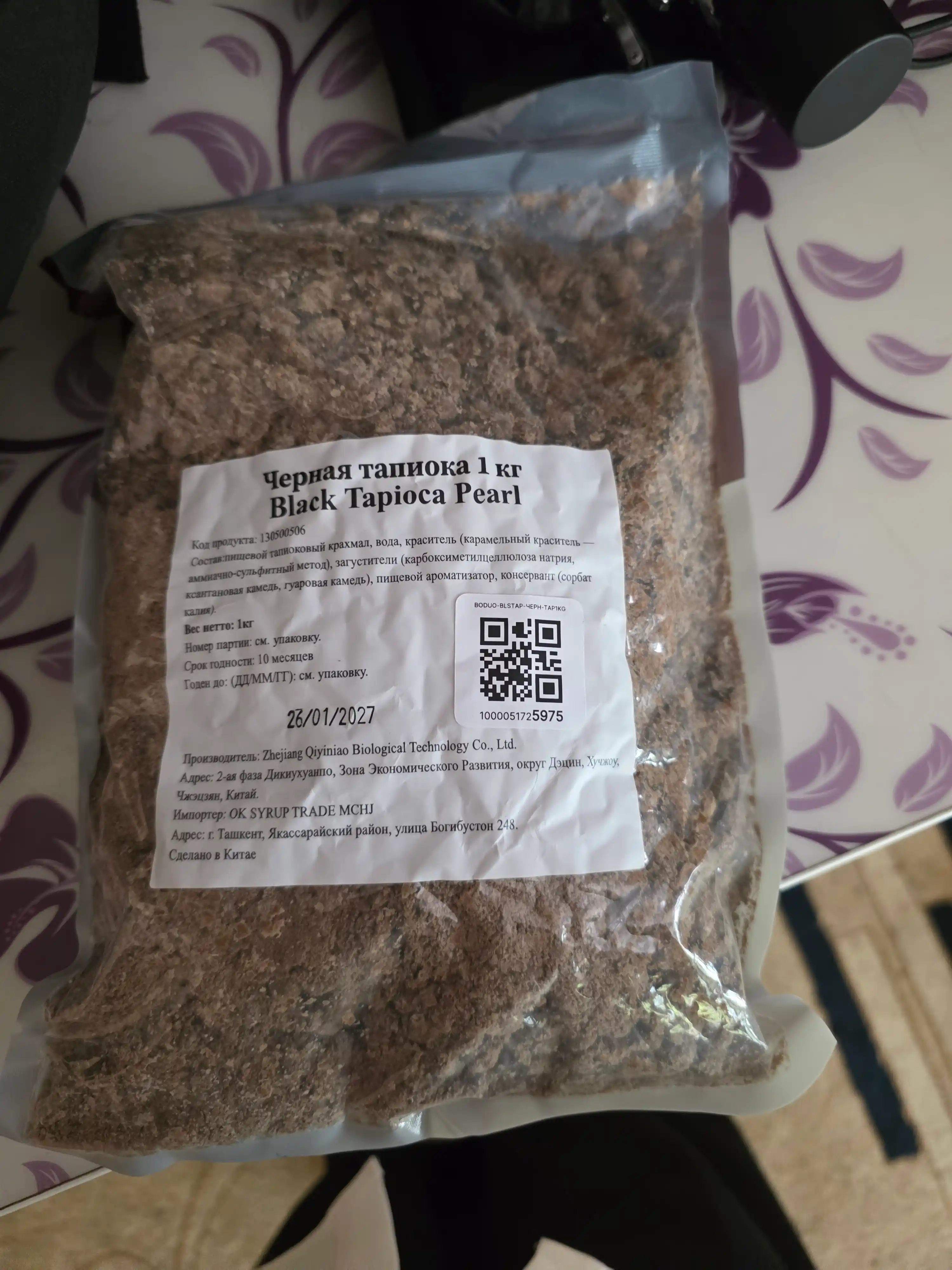 Qora tapioca standart