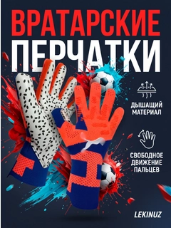 Манго