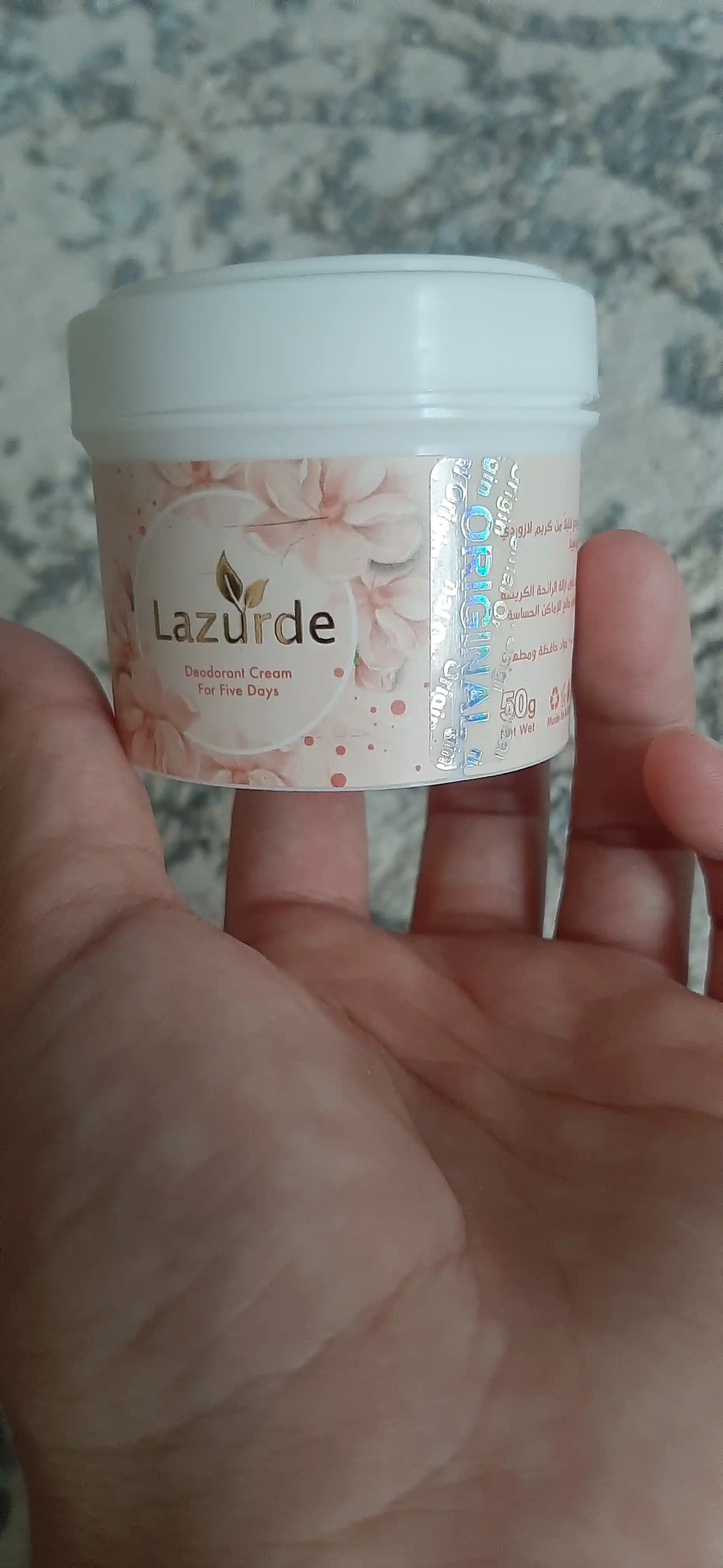 Lazurde Дезодорант женский, крем-антиперспирант против запаха пота, 50 гр