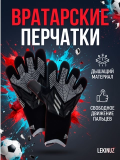 Карамельный