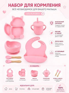 Конфетный