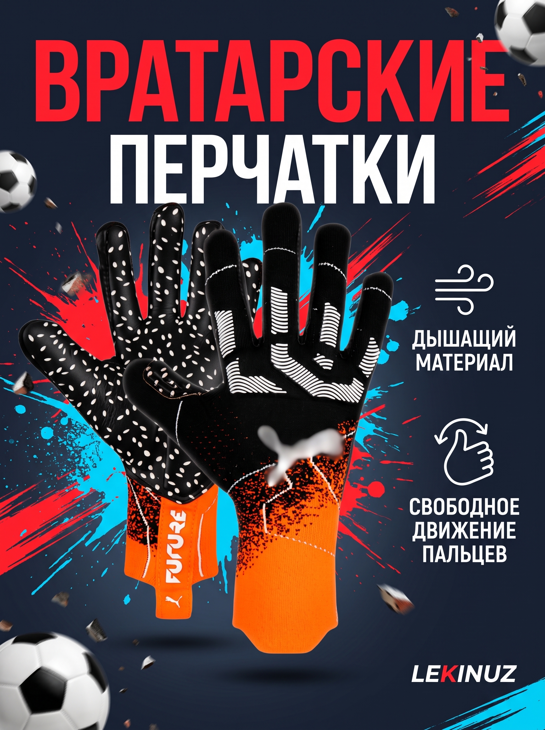 Коралловый