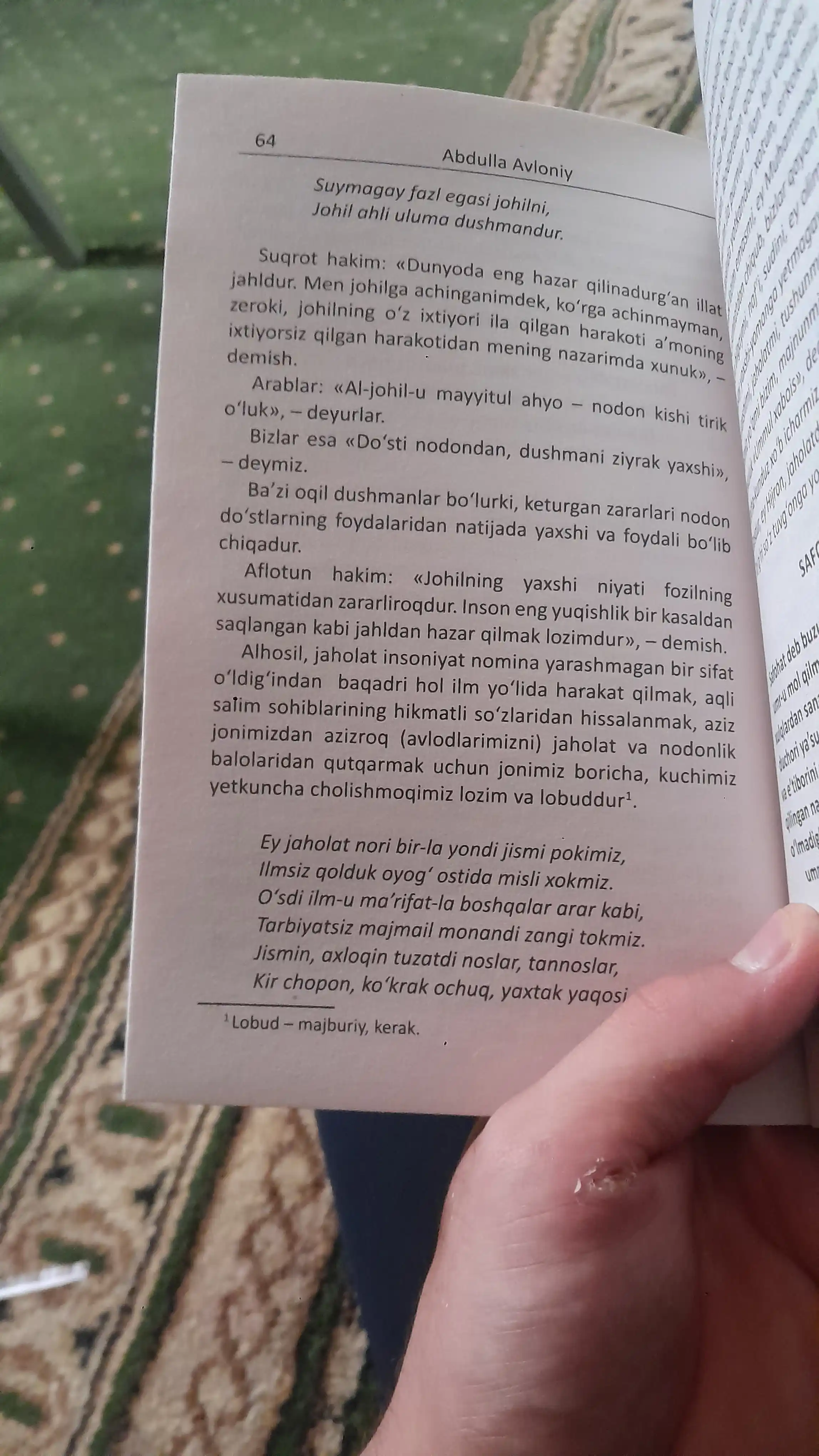 Turkiy guliston yoxud ahloq