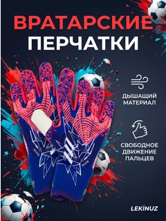 Бирюзовый