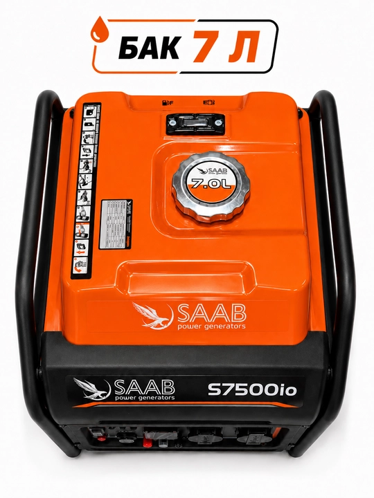 SAAB S7500io benzinli invertor generatori