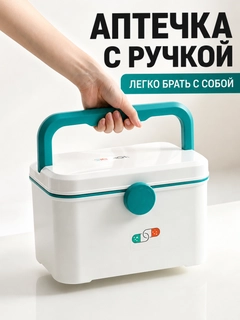 Голубой