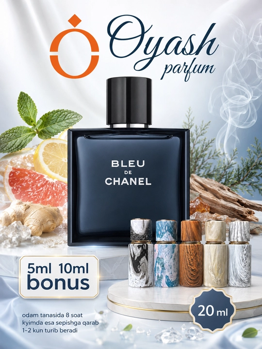 Bleu de Chanel мужской парфюм, 20 мл - 
