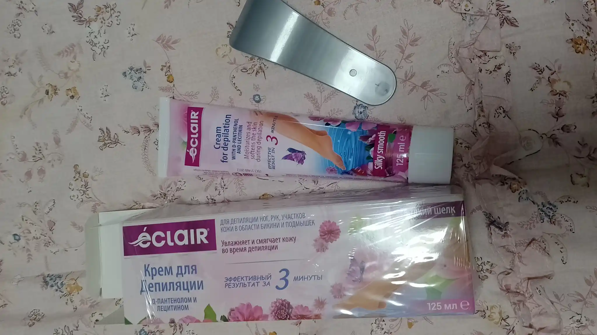 Крем депилятор Eclair, Гладкий шелк, 125 мл