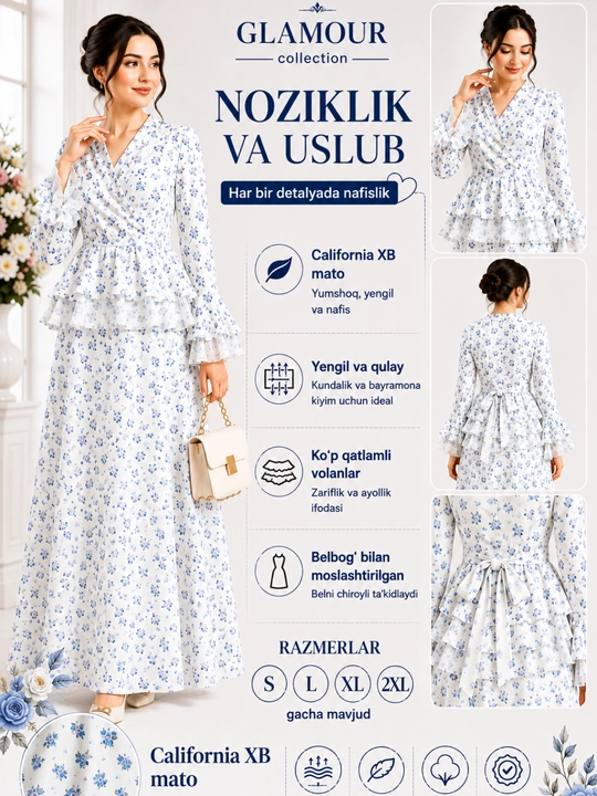 Женская двойка, костюм с юбкой, длинная юбка, женский комплект, женская одежда - 