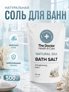 Тёмно-серый