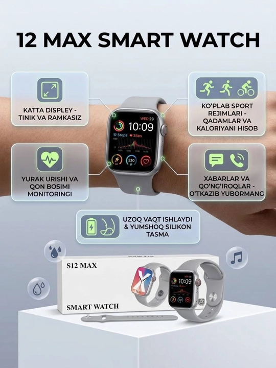 S12 Max Smart Watch aqlli soat 1+1 Quloqchin