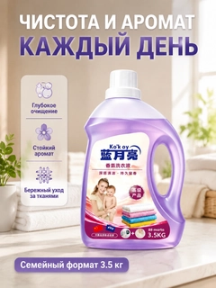 Бирюзовый