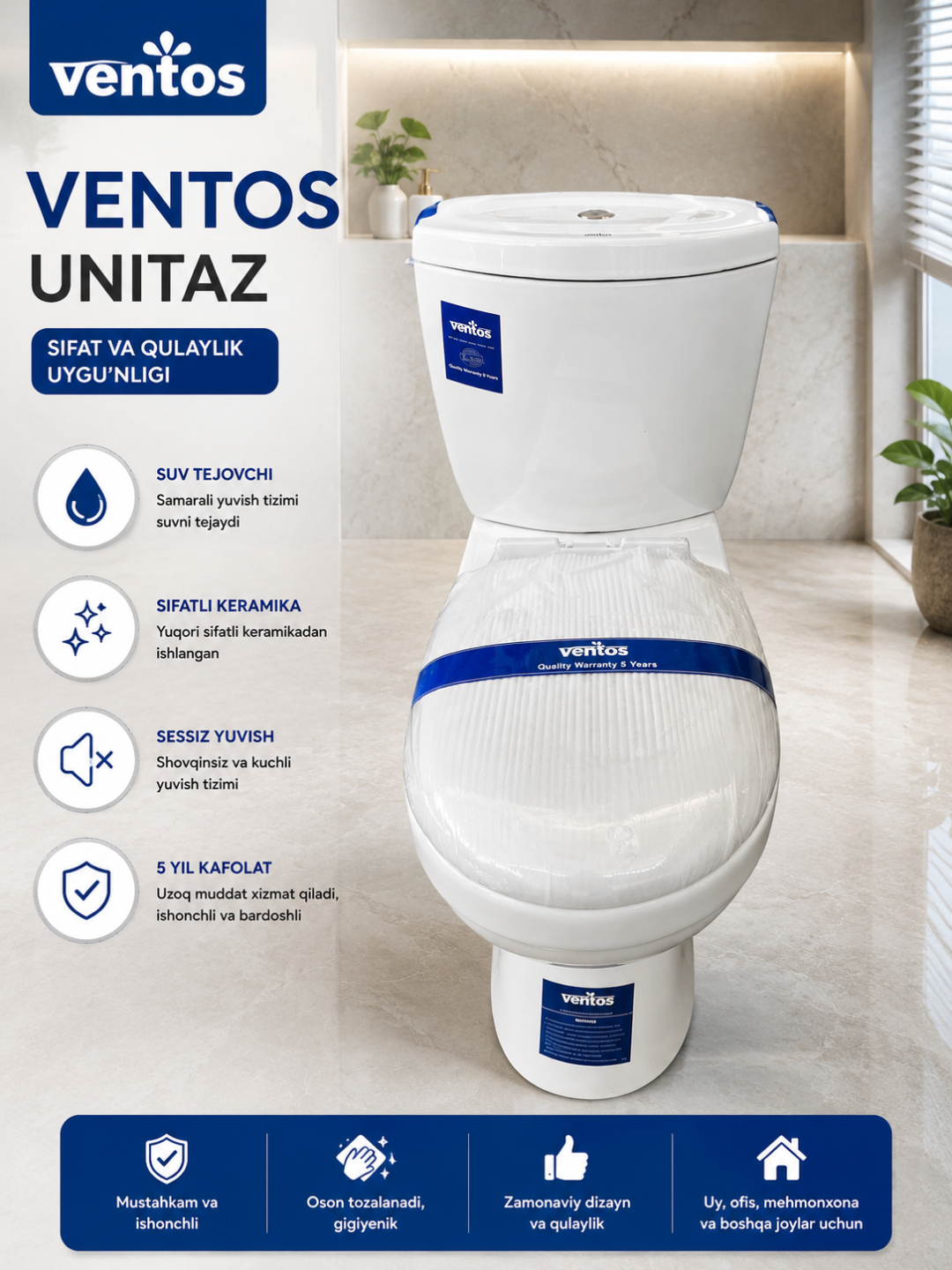 Унитаз Ventos — современный дизайн, качественная керамика и удобство - 