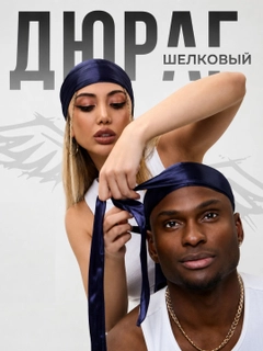 Конфетный