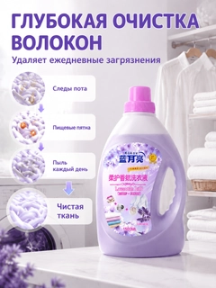 Вишнёвый
