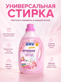 Бронзовый