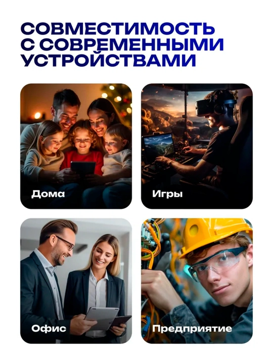 Кабель для интернета CAT6, LAN, UTP, патч корд, RJ45, Ethernet, сетевой кабель до 10 Гбит/c