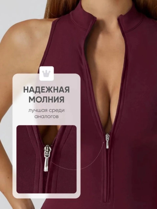 Спортивный комбинезон – для фитнеса, пилатеса и активного отдыха