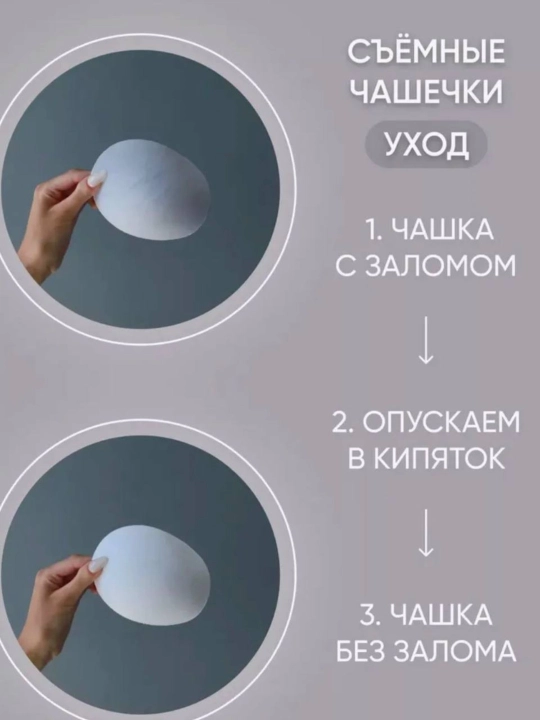 Спортивный комбинезон – для фитнеса, пилатеса и активного отдыха