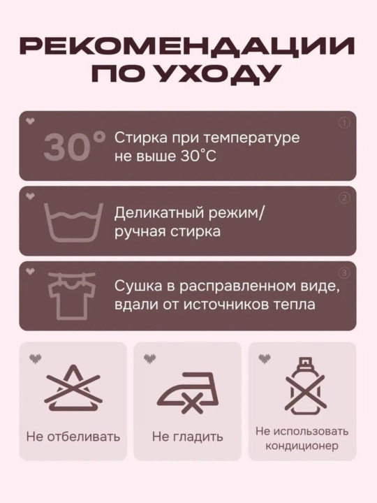 Спортивный комбинезон – для фитнеса, пилатеса и активного отдыха