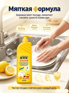 Бежевый меланж