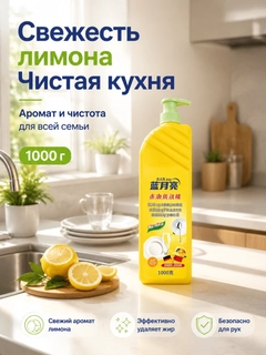 Аметистовый