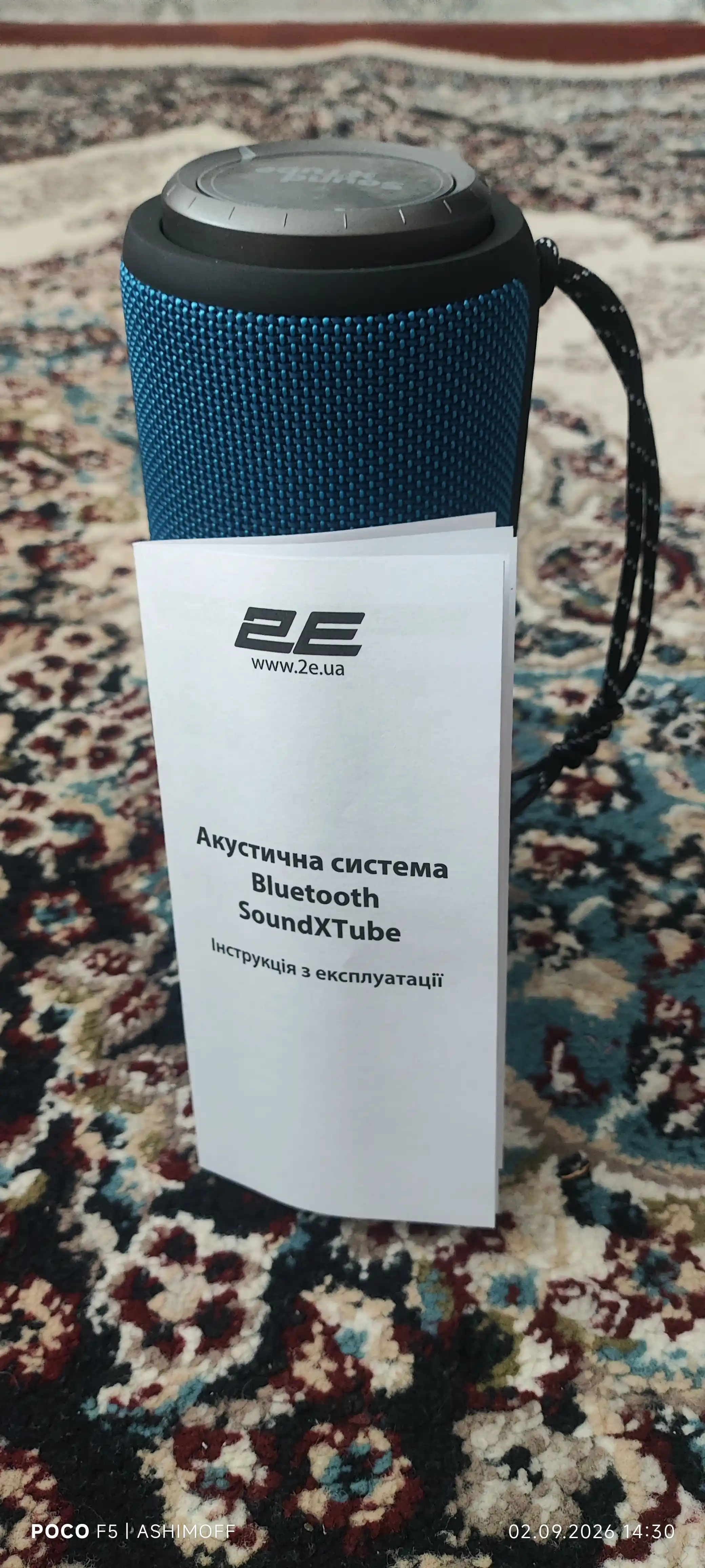 Simsiz portativ kolonka 2E SoundXTube TWS, 30 Vt, Bluetooth