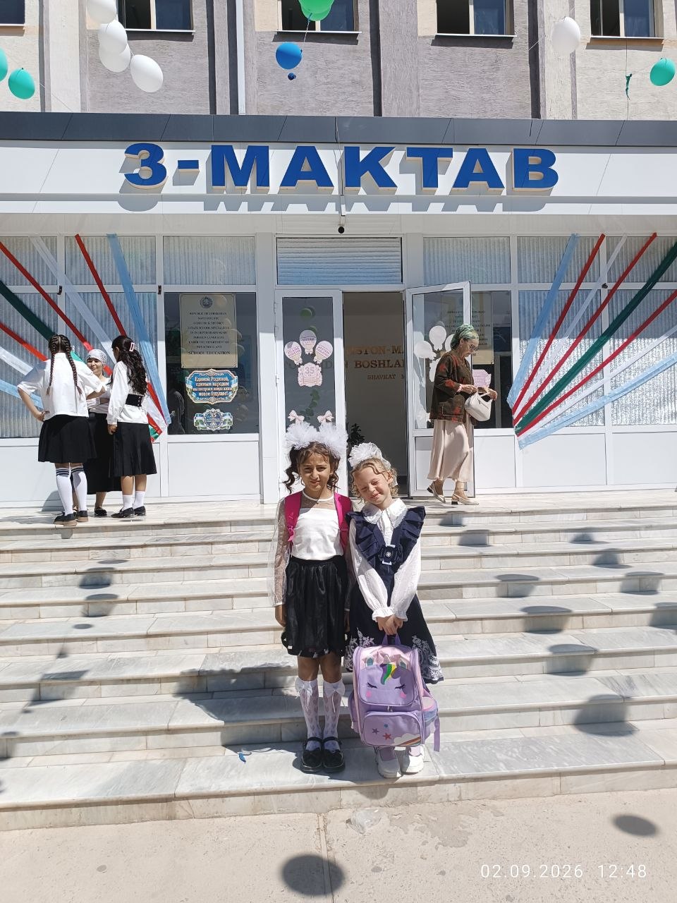 Рюкзак школьный для девочки