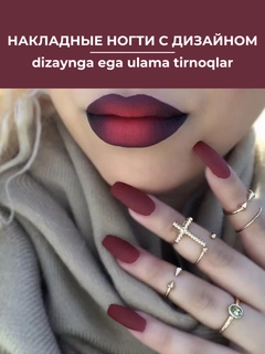 Tóq bordo