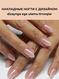Kulrang melanj